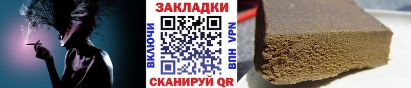 Меф Духовщина