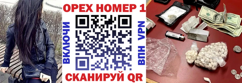 Cocaine Fish Scale Духовщина