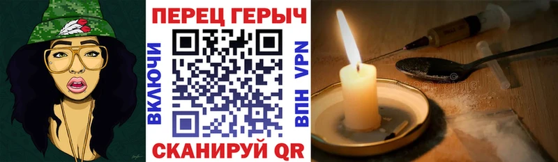 OMG рабочий сайт  Духовщина  Героин белый 