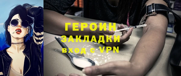 скорость Баксан