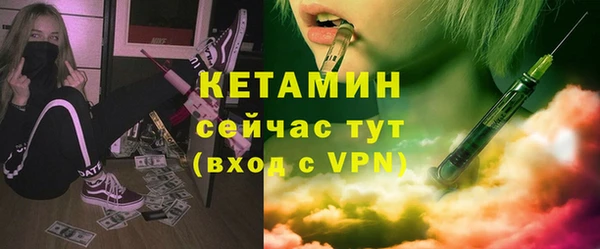 скорость Баксан