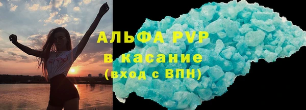 скорость Баксан