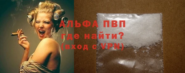скорость Баксан