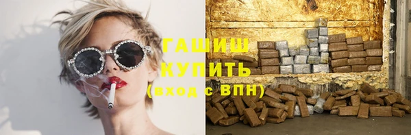 кокаин перу Покачи