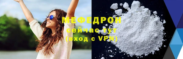 синтетический гашиш Балабаново