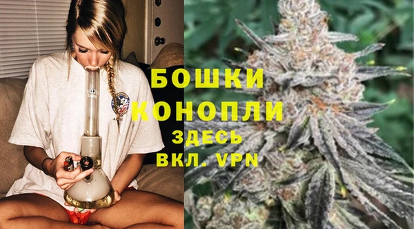 синтетический гашиш Балабаново