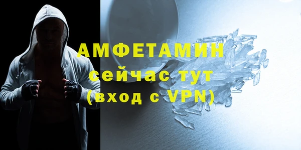 скорость Баксан