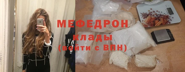 синтетический гашиш Балабаново