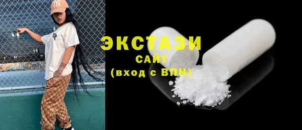скорость Баксан