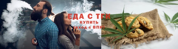 скорость Баксан