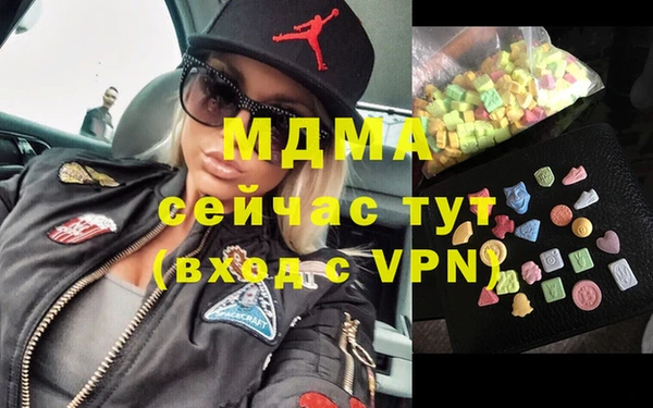 скорость Баксан
