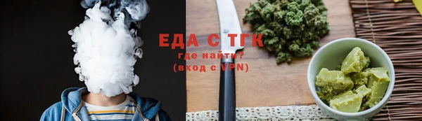 скорость Баксан