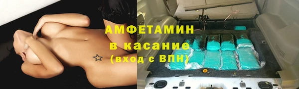 стаф Балахна