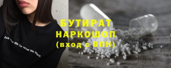 скорость Баксан