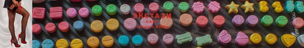 стаф Балахна