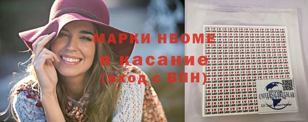 скорость Баксан