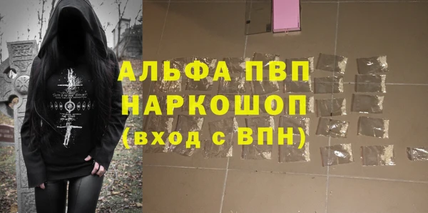 ешки Покров