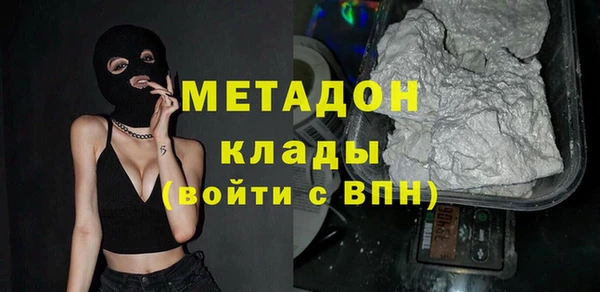 синтетический гашиш Балабаново