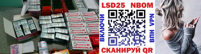 ЛСД экстази ecstasy  сайты даркнета состав  Духовщина  закладка 