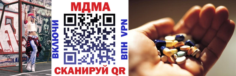 hydra вход  Духовщина  МДМА VHQ 