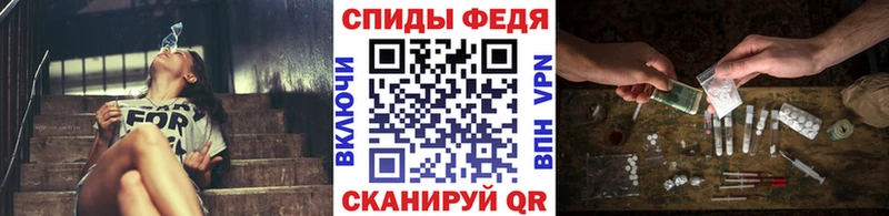 Первитин пудра  Духовщина 