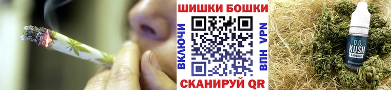 Каннабис индика  ОМГ ОМГ ссылки  Духовщина  что такое  